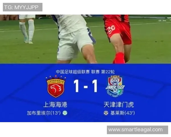 CCTV5全程直播上港对阵浦和精彩赛事不容错过