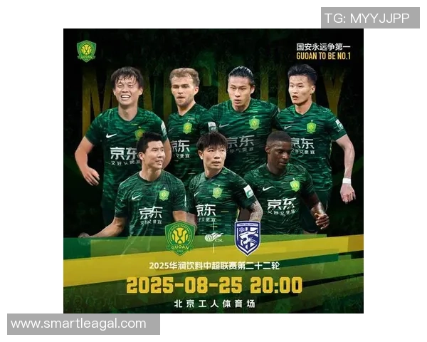 北京中赫国安与北京人和精彩对决直播全程回顾与赛后分析