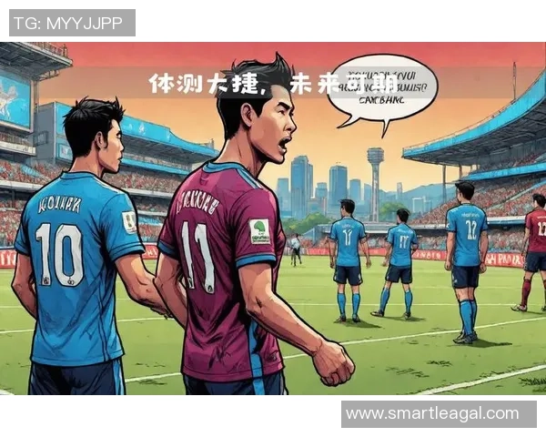 韩足总杯巅峰对决蔚山现代迎战全北现代激情碰撞引发球迷热议 韩足总杯巅峰对决蔚山现代迎战全北现代激情碰撞引发球迷热议