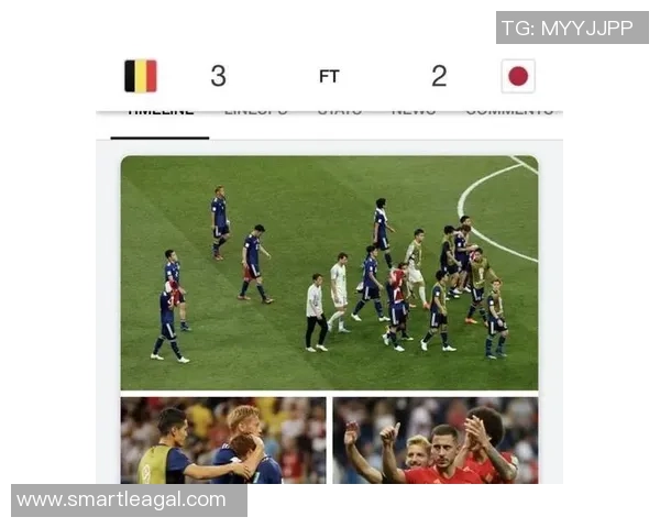 比利时与日本世界杯精彩对决高清图集回顾 比利时与日本世界杯精彩对决高清图集回顾