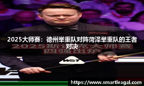 申博太阳城平台