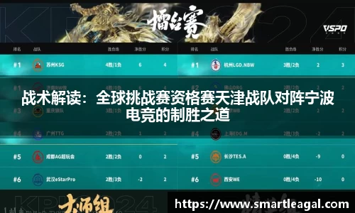 申博太阳城