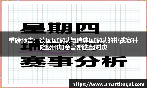 申博太阳城