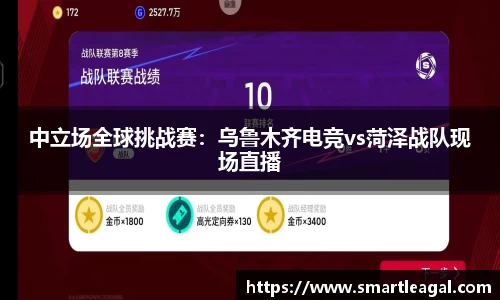 申博太阳城登录入口