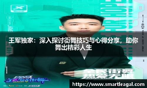 申博太阳城登录入口