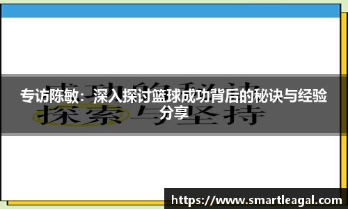申博太阳城官方网站